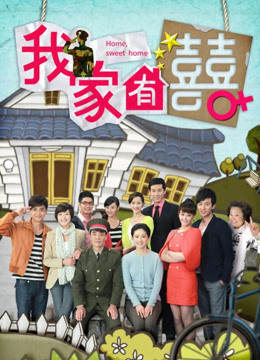 小王同学-微密圈 [210P+41V/2.54GB]