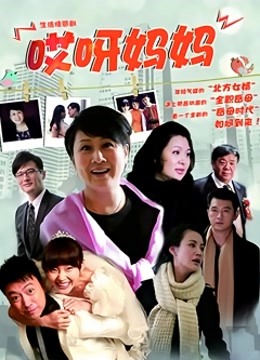 沖田凛花 &#8211; 蝴蝶結上衣x珍珠內褲【41p 1v 55mb】