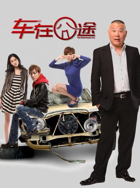 【专业男技师】4/18更!偷拍!真实良家少妇!来让技师给高潮